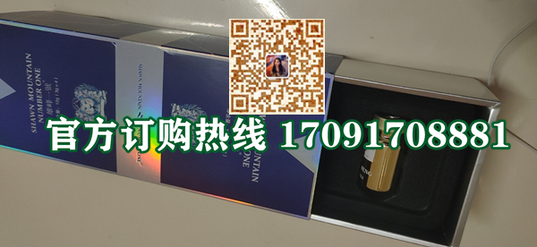 雄峰一号多少钱一盒几粒装?客户用后反馈效果惊人(图2)
