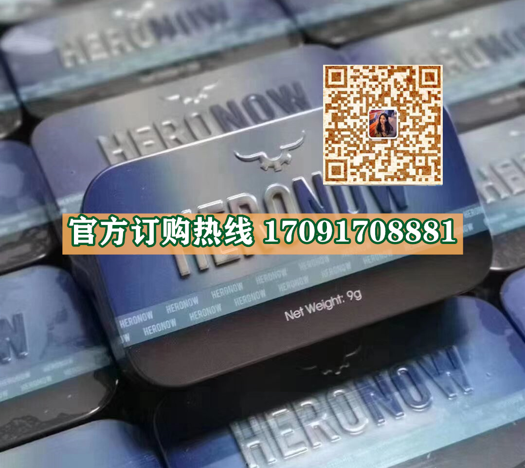 永春糖价格多少(功效作用介绍)新品上市一览表(图2)