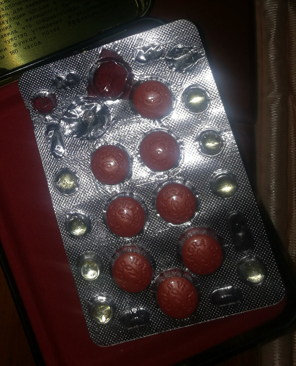 圣龙肾宝片多少钱一盒几粒装?客户用后反馈效果惊人(图2)