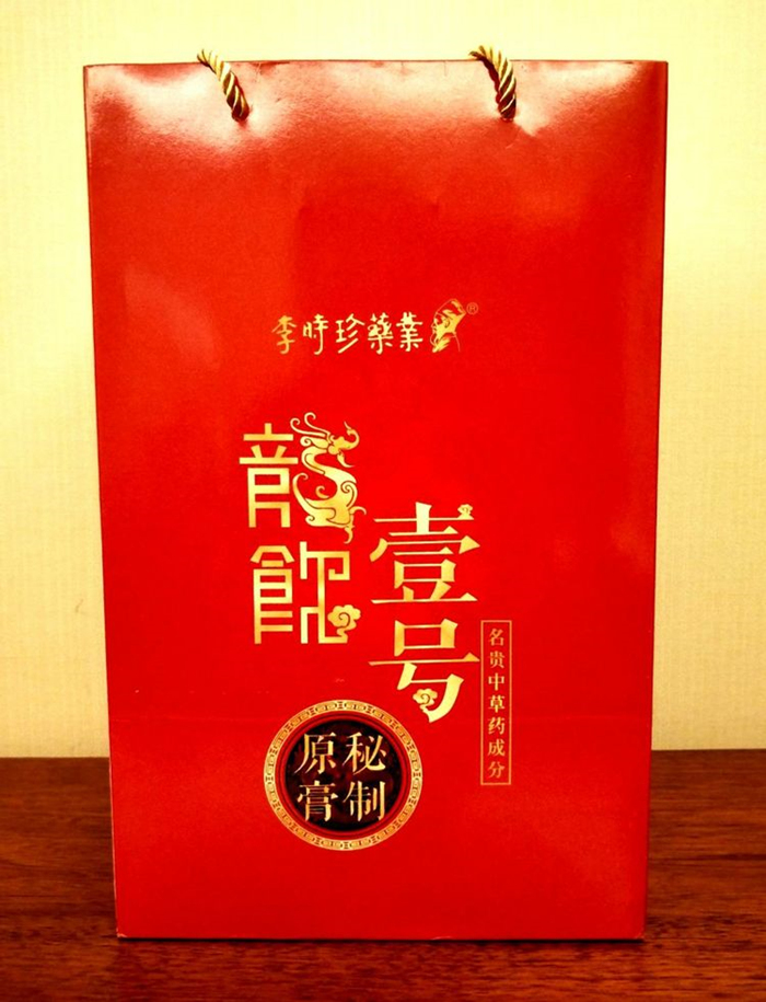 大御医龙饮壹号价格多少(功效作用介绍)新品上市一览表(图2)
