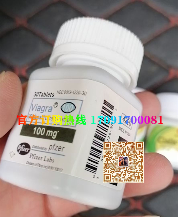 威尔刚多少钱一盒几粒装?客户用后反馈效果惊人(图2)