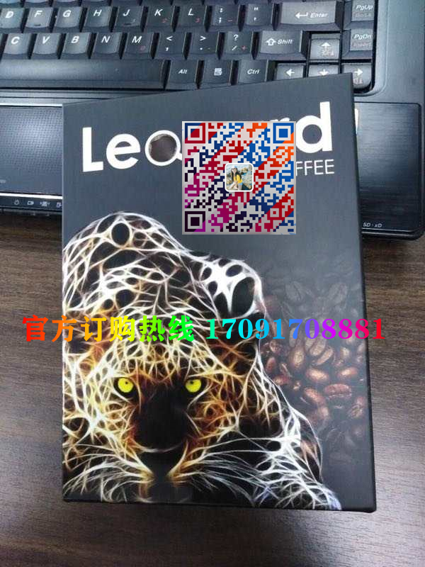 猎豹白咖啡多少钱一盒几粒装?客户用后反馈效果惊人(图2) 猎豹白咖啡多少钱一盒几粒装?客户用后反馈效果惊人(图2)