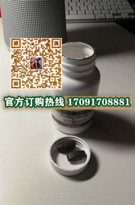 美国奥复康价格多少(功效作用介绍)新品上市一览表(图2)