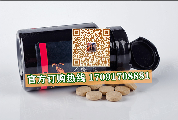 挺博士黄精海参片价格多少(功效作用介绍)新品上市一览表(图2)