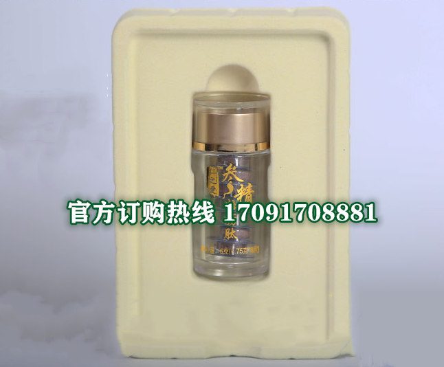 仁之爱参精牡蛎肽多少钱〔功效作用-用法用量〕火爆上市(图2)