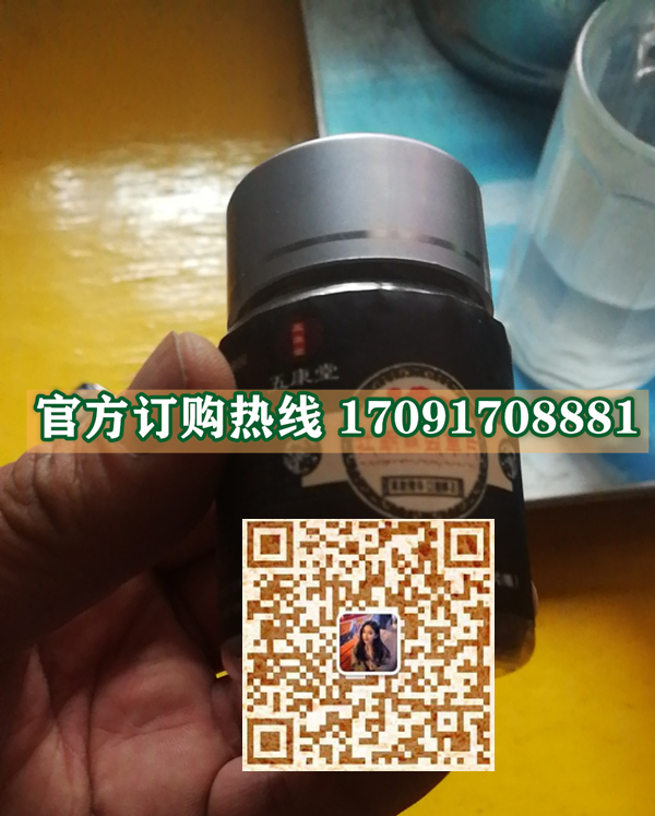 五康堂牡蛎蛹虫草价格多少(功效作用介绍)新品上市一览表(图2)