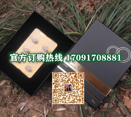 台湾双宝精片价格多少(功效作用介绍)新品上市一览表(图2)