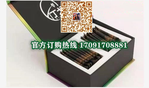 丁戈双参虫草精片多少钱一盒几粒装?客户用后反馈效果惊人(图2) 丁戈双参虫草精片多少钱一盒几粒装?客户用后反馈效果惊人(图2)