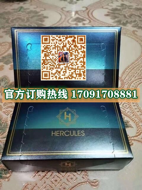 双椰子大力神能量糖功效作用成分一览表:售价具体多少(图2)