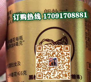 朗勃王黑松露牡蛎片真实效果分享好评如潮(价格一览表)(图2)