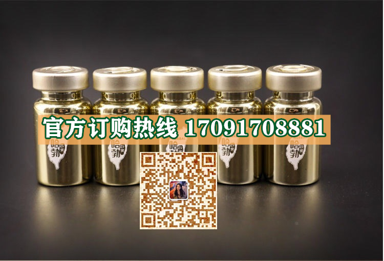 哈勃牛蒡根蚝蚬牡蛎真实效果分享好评如潮(价格一览表)(图2)