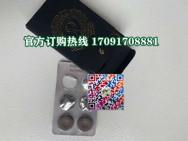 汉萃天成牡蛎片真实效果分享好评如潮(价格一览表)(图2)