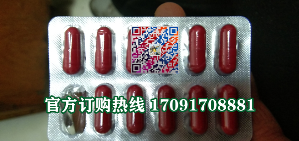 虫草活肾素功效作用成分一览表:售价具体多少(图2)