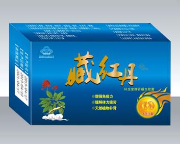 藏红丹胶囊功效作用成分一览表:售价具体多少(图2)