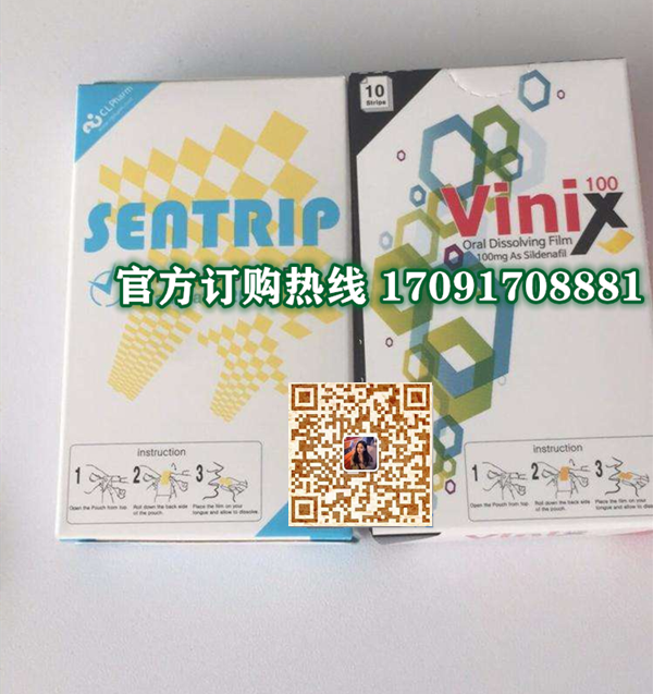韩国伟力士真实效果分享好评如潮(价格一览表)(图2)