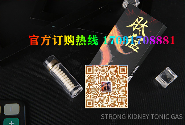 肽猛蚕蛹压片糖/记者暗访!今日报价效果好不好-/火爆上市(图2)