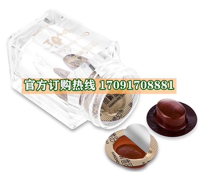 康神世纪伽力王功效作用成分一览表:售价具体多少(图2)