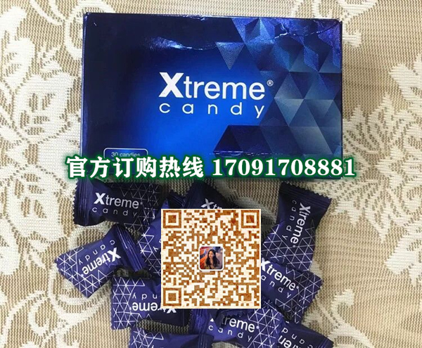 阿凡达能量糖效果究竟怎么样〔火爆上市〕价格多少钱(图2)