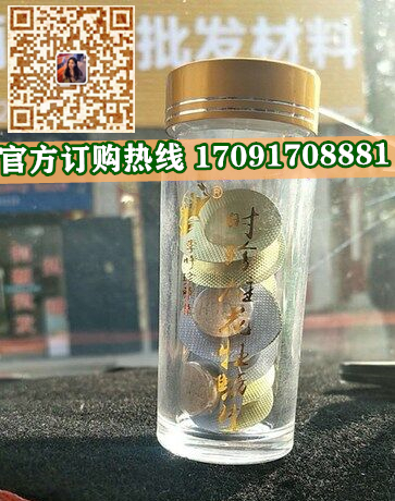 时珍雄花牡蛎片真实效果分享好评如潮(价格一览表)(图2)