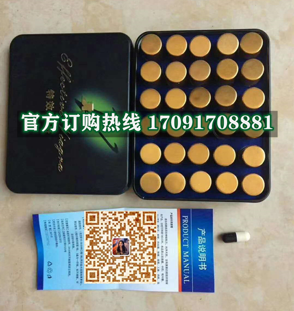 特效X5真实效果分享好评如潮(价格一览表)(图2) 特效X5真实效果分享好评如潮(价格一览表)(图2)