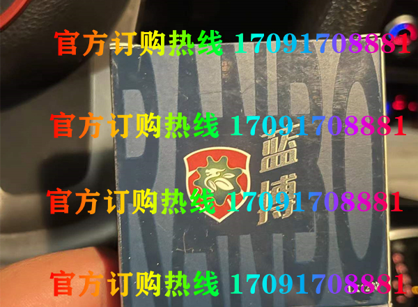 正阳春蓝搏真实效果分享好评如潮(价格一览表)(图2) 正阳春蓝搏真实效果分享好评如潮(价格一览表)(图2)