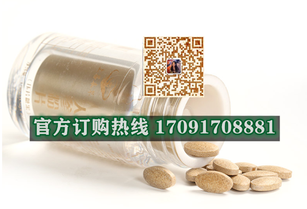 上善本草人参粉片@功效作用)规格/说明/价格不看后悔(图2)