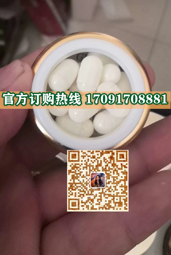 芬兰蓝迪@功效作用)规格/说明/价格不看后悔(图2)