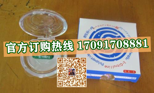 养生谷1号效果究竟怎么样〔火爆上市〕价格多少钱(图2)