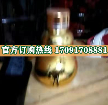 武当金丹功效作用成分一览表:售价具体多少(图2)