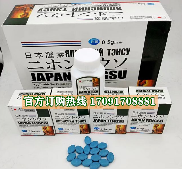 /记者暗访!今日报价效果好不好-/火爆上市(图2)