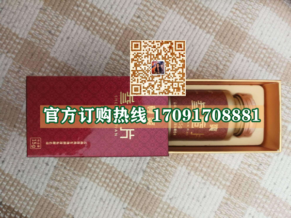尊爽参蚕片@功效作用)规格/说明/价格不看后悔(图2)
