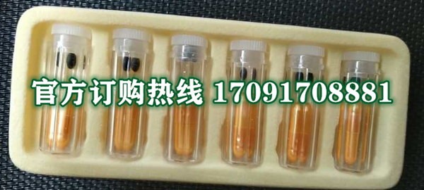 双效硬得快@功效作用)规格/说明/价格不看后悔(图2)