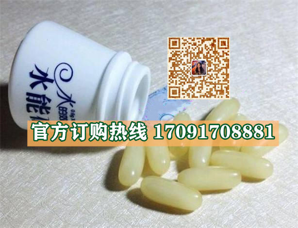 水能硬/记者暗访!今日报价效果好不好-/火爆上市(图2)