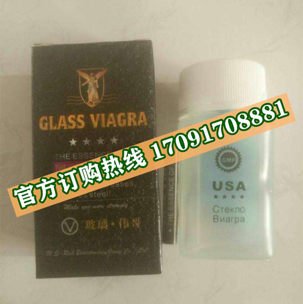 玻璃真实效果分享好评如潮(价格一览表)(图2)