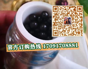 罗氏七宝丸真实效果分享好评如潮(价格一览表)(图2)