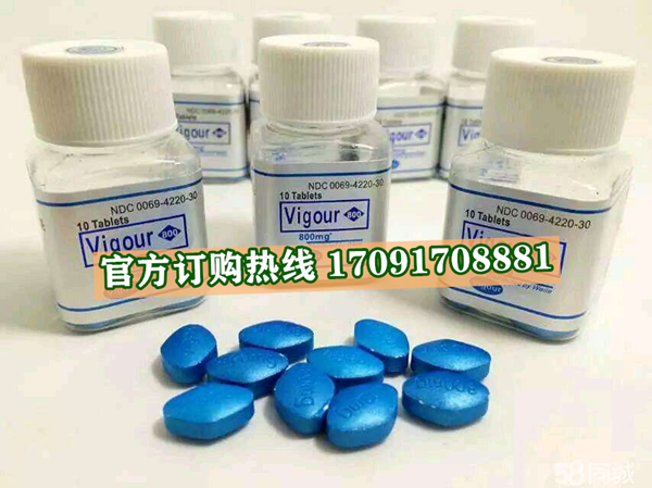 美国蓝金功效作用成分一览表:售价具体多少(图2)