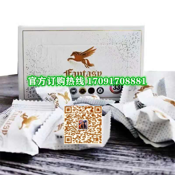 日本金马糖多少钱(一盒几粒_使用说明)新闻中心(图2)