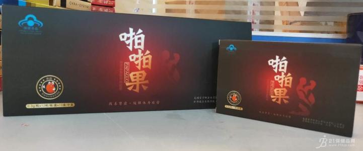 多少钱〔作用功效_用法用量〕火爆上市(图1) 多少钱〔作用功效_用法用量〕火爆上市(图1)