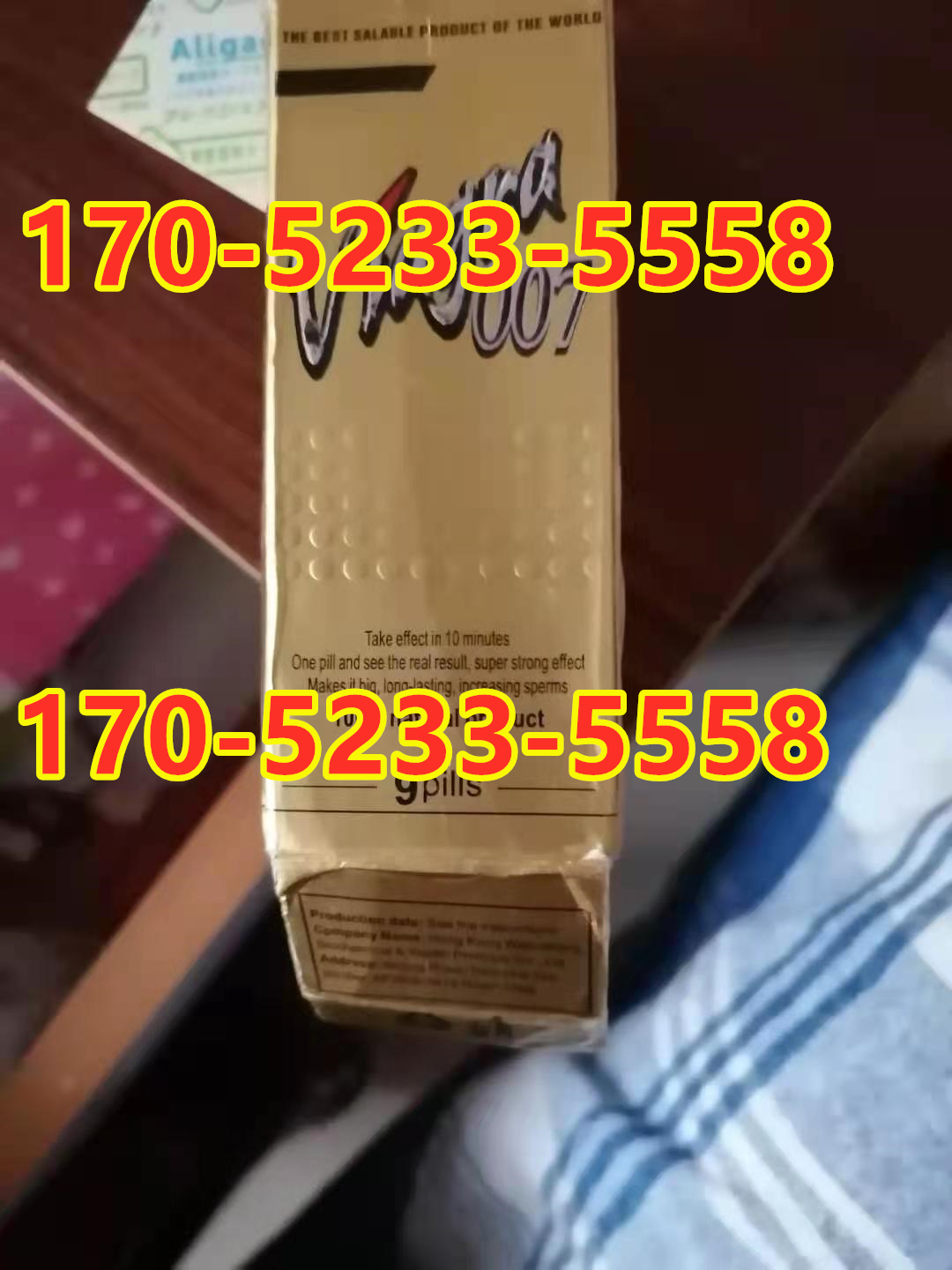 viagra007多少钱〔作用功效_用法用量〕火爆上市(图1) viagra007多少钱〔作用功效_用法用量〕火爆上市(图1)