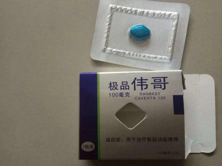 极品效果太好@_不用的人都后悔了~必看!!(图1) 极品效果太好@_不用的人都后悔了~必看!!(图1)