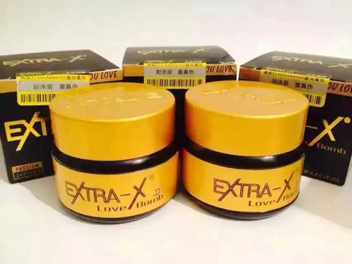 男士劲能精华素多少钱(真实评价+效果)不看准后悔!(图1) 男士劲能精华素多少钱(真实评价+效果)不看准后悔!(图1)