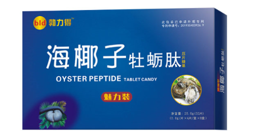 海椰子牡蛎肽多少钱〔作用功效_用法用量〕火爆上市(图1) 海椰子牡蛎肽多少钱〔作用功效_用法用量〕火爆上市(图1)