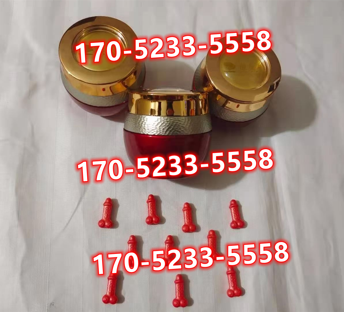 西藏康源能量片多少钱〔作用功效_用法用量〕火爆上市(图1) 西藏康源能量片多少钱〔作用功效_用法用量〕火爆上市(图1)