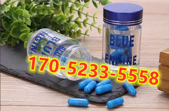 美国蓝色引擎效果到底怎么样〔火爆上市〕价格多少钱(图1) 美国蓝色引擎效果到底怎么样〔火爆上市〕价格多少钱(图1)