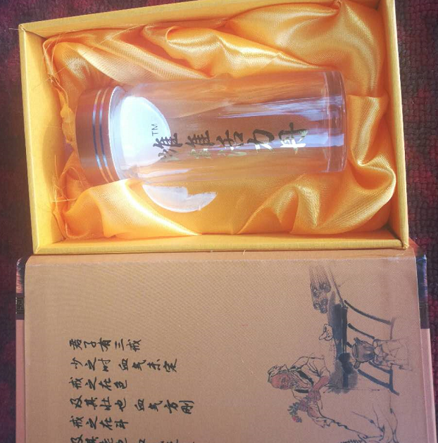 雌雄活力丹一盒多少钱//在哪里能买到/一手货源(图1) 雌雄活力丹一盒多少钱//在哪里能买到/一手货源(图1)