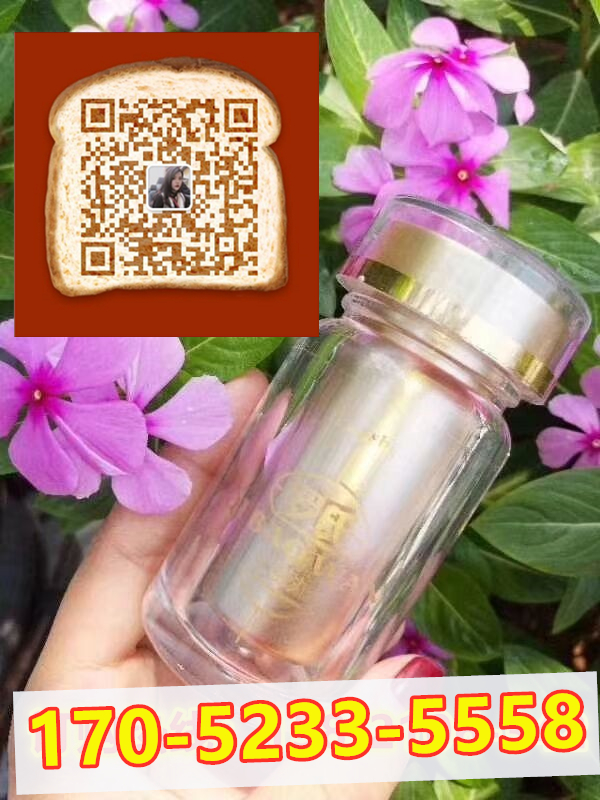 罗氏七宝丸一盒多少钱//在哪里能买到/一手货源(图1) 罗氏七宝丸一盒多少钱//在哪里能买到/一手货源(图1)