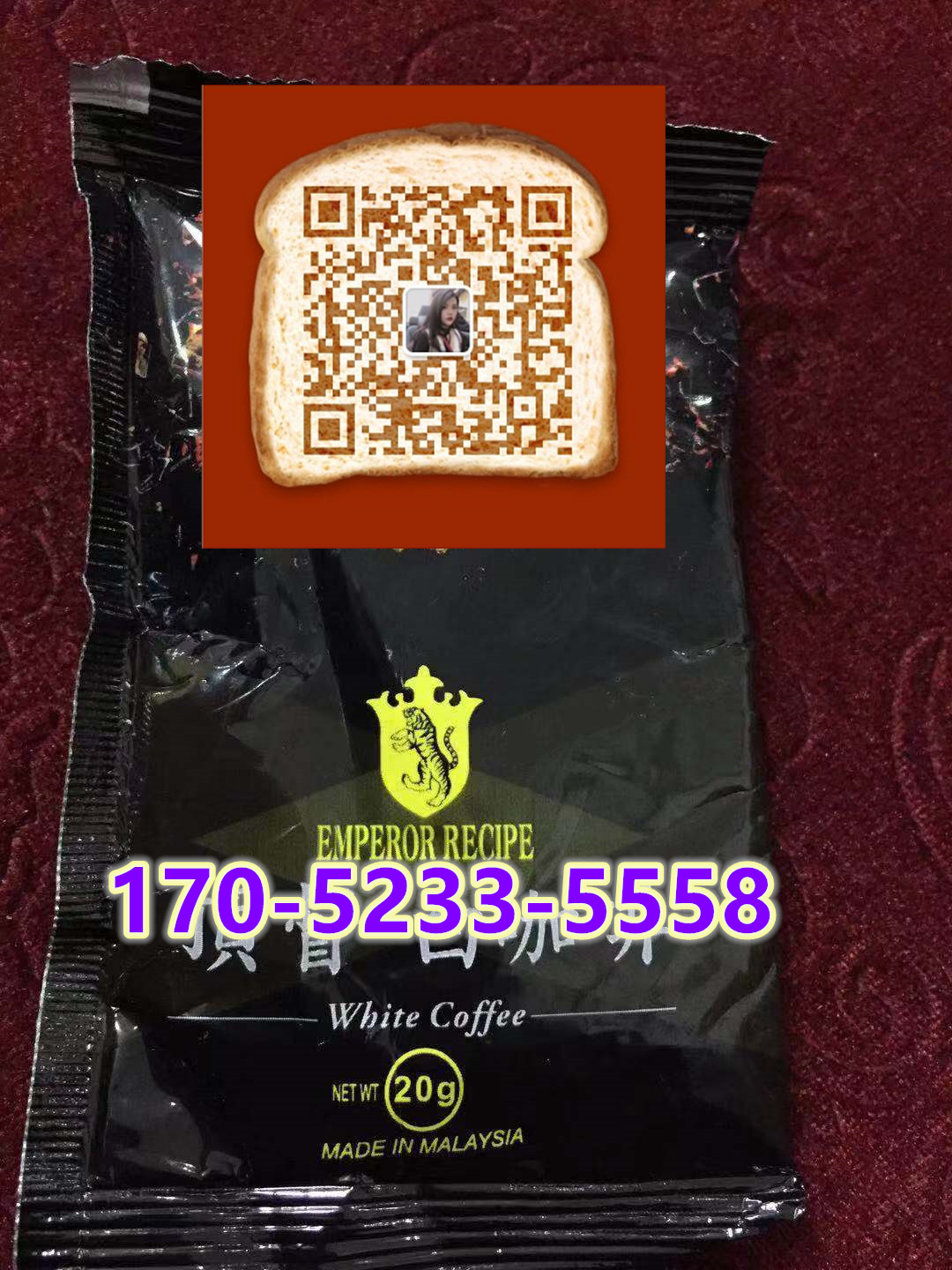 顶督白咖啡效果到底怎么样〔火爆上市〕价格多少钱(图1) 顶督白咖啡效果到底怎么样〔火爆上市〕价格多少钱(图1)