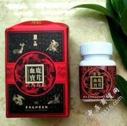 鹿茸血宝胶囊多少钱〔作用功效_用法用量〕火爆上市