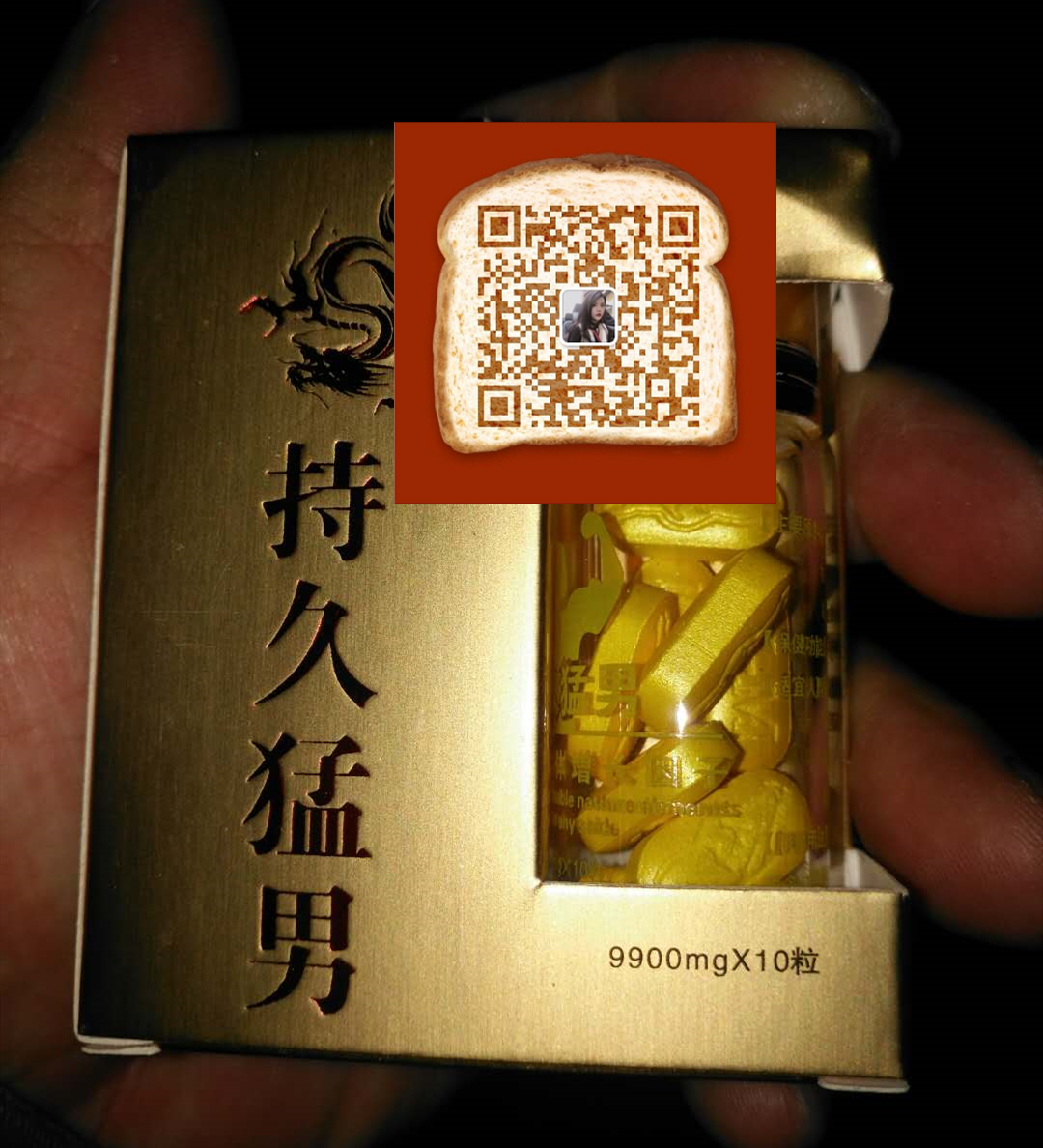 ***效果到底怎么样〔火爆上市〕价格多少钱
