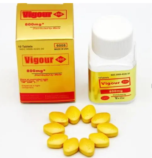 金枪不倒丸官方网站[正品价格]到底多少钱一盒(图1)